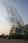 osaka museum.jpg